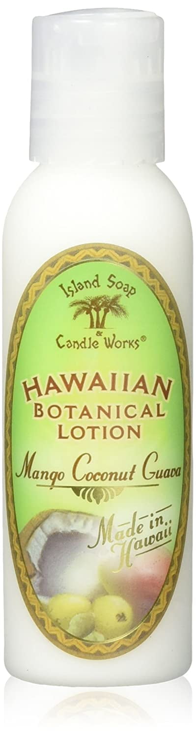 Island Soap & Candle Works Lotion Mango Coconut Guava 2 oz
