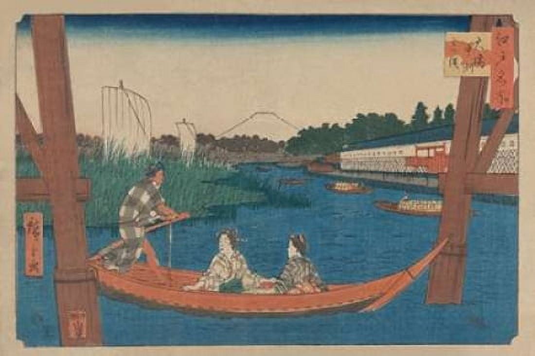 Island bridge in Mitsumata (Ohashi nakazu mitsumata) 1854 Canvas Art - Ando Hiroshige (12 x 18)