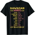 Islands Vintage Souvenir Hawaiian Words TShirt