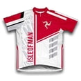 thumbnail image 1 of Isle Of Man ScudoPro Short Sleeve Cycling Jersey  for Women - Size XS, 1 of 3