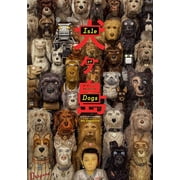 20th Century Studios - Isle of Dogs [DIGITAL VIDEO DISC]