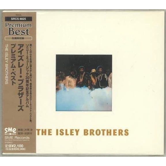 Isley Brothers - The Isley Brothers - CD