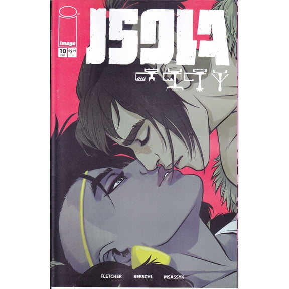 Isola #10B VF ; Image Comic Book