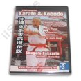 thumbnail image 1 of Isport VD6960A Okinawan Karate And Kobudo Legends No.  3 Shugoro Nakazato No.  Rs-0609, 1 of 1
