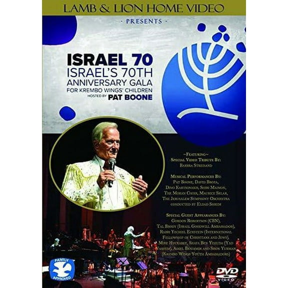 Israel 70: Israel's 70th Anniversary Gala (DVD), Lamb & Lion Home Vid, Music & Performance