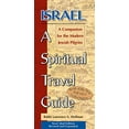 thumbnail image 1 of Pre-Owned Israel--A Spiritual Travel Guide (2nd Edition): A Companion for the Modern Jewish Pilgrim (Paperback) 1580232612 9781580232616, 1 of 1