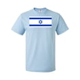 thumbnail image 1 of Israel Country Flag Adult DT T-Shirt Tee, 1 of 2