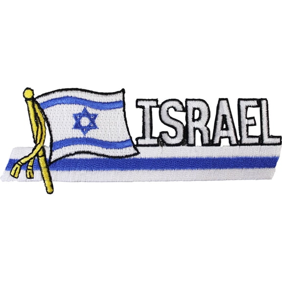 Israel Cut-Out Patch