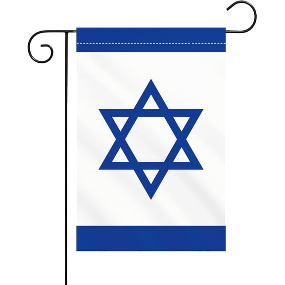Israel Flag 12x18 Inch Israeli Garden Flag Double Sided Outdoor Yard Lawn Decor Home Decor Welcome Sign