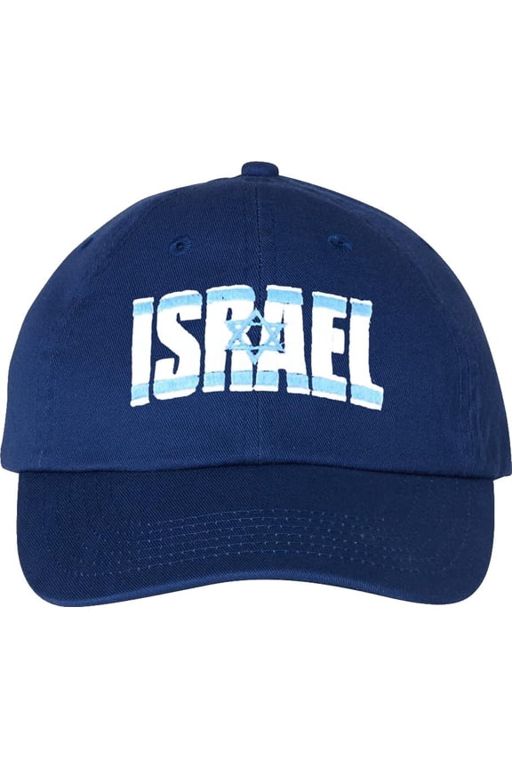 Israel Flag Embroidered Dad Hat Proud Israeli 100% Cotton Adjustable Unisex Baseball Cap, Navy Blue