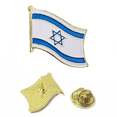 thumbnail image 1 of Israel Flag Pin Israeli Country Lapel Enamel Badge Jewish David Star Patriotic, 1 of 3