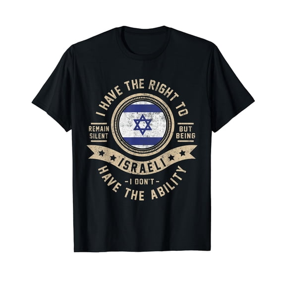 Israel Flag Proud Israelis Men & Women T-Shirt