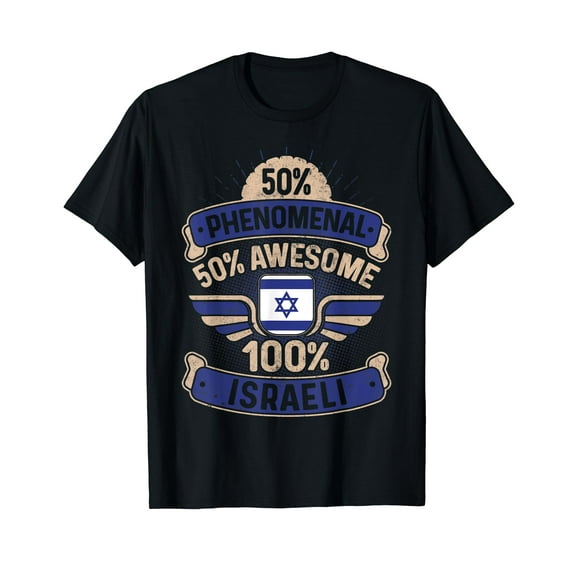 Israel Flag Proud Israelis Men & Women T-Shirt