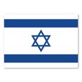 thumbnail image 1 of Israel Flag Rectangle Magnet, 1 of 1