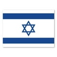 thumbnail image 1 of Israel Flag Rectangle Sticker, 1 of 1