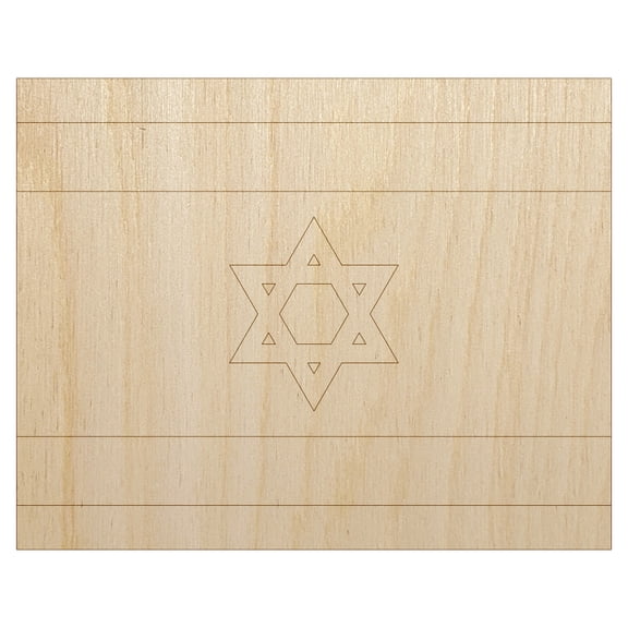 Israel Flag Wood Shape Unfinished Piece Cutout Craft DIY Projects - 4.70 Inch Size - 1/8 Inch Thick