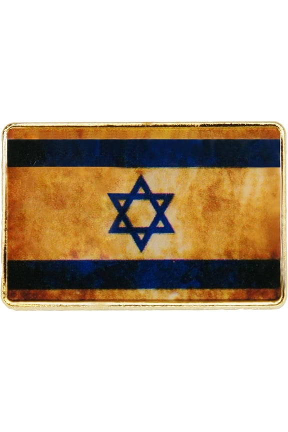 Israel Glossy Flag Lapel Pin with Magnetic Back - Officially Licensed, Distressed Design Enamel Pin