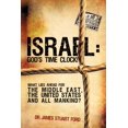 thumbnail image 1 of Israel: God's Time Clock!, (Paperback), 1 of 1