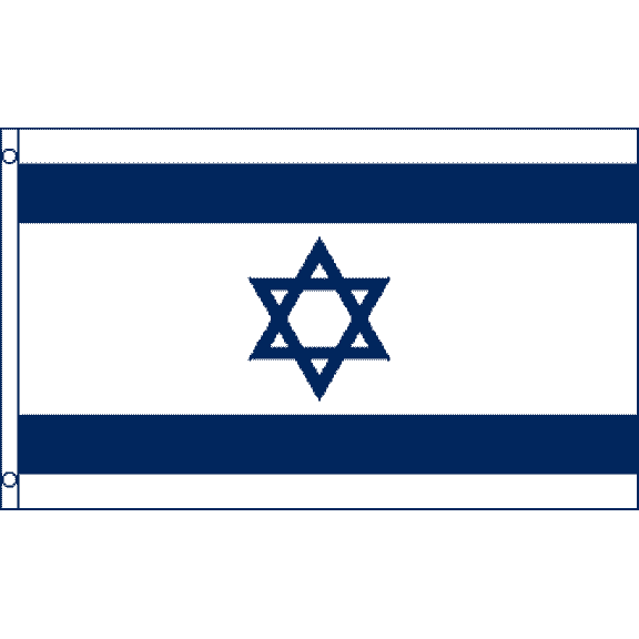 Israel Flag 3x5ft Poly
