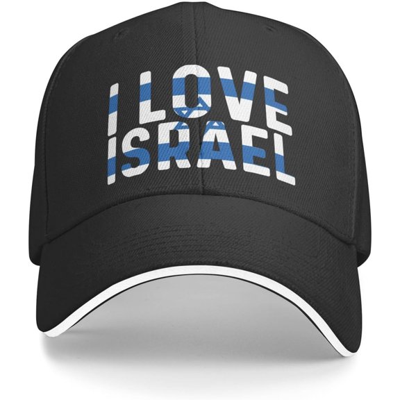 Israel Hat I Love Israel Hat for Men Baseball Cap Trendy Hats