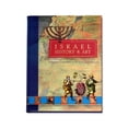 thumbnail image 1 of Pre-Owned Israel History & Art (Hardcover) 9659025858 9789659025855, 1 of 1