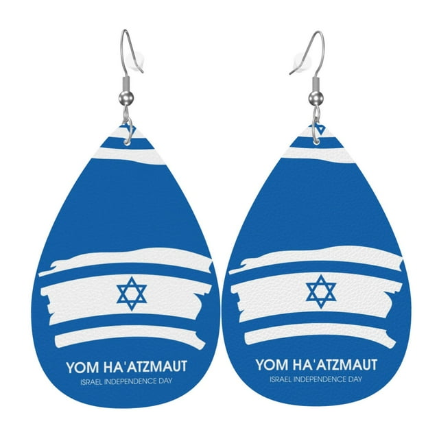 Israel Independence Day Double-Sided Teardrop Drop Leather Dangle ...