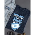 thumbnail image 1 of Israel Is In My Heart T-shirt Female's -SmartPrintsInk Designs, 1 of 4
