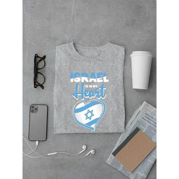 Israel Is In My Heart T-shirt Female's -SmartPrintsInk Designs