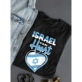 thumbnail image 1 of Israel Is In My Heart T-shirt Male's -SmartPrintsInk Designs, 1 of 4