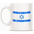 thumbnail image 1 of Israel Jewish Jew Proud Country Flag Mug Gift, White Funny Sarcasm Coffee Cup Novelty, 1 of 5
