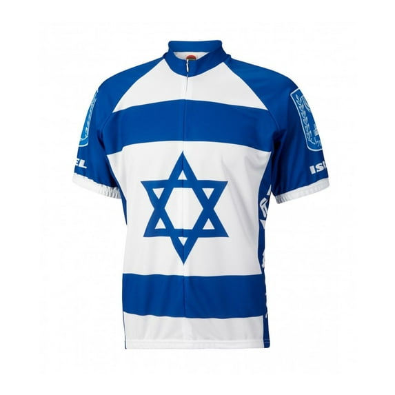 Israel Men's Cycling Jersey - XX-Large