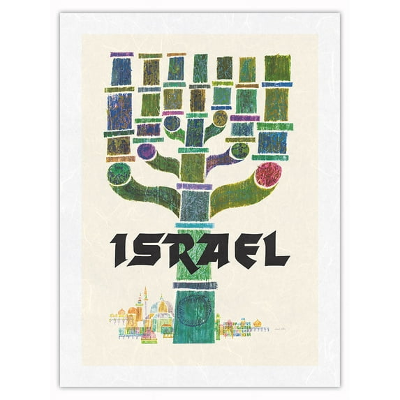 Israel Menorah - Vintage Travel Poster by David Klein 1960 - Japanese Unryu Rice Paper Art Print (Unframed) 12 x 16 in