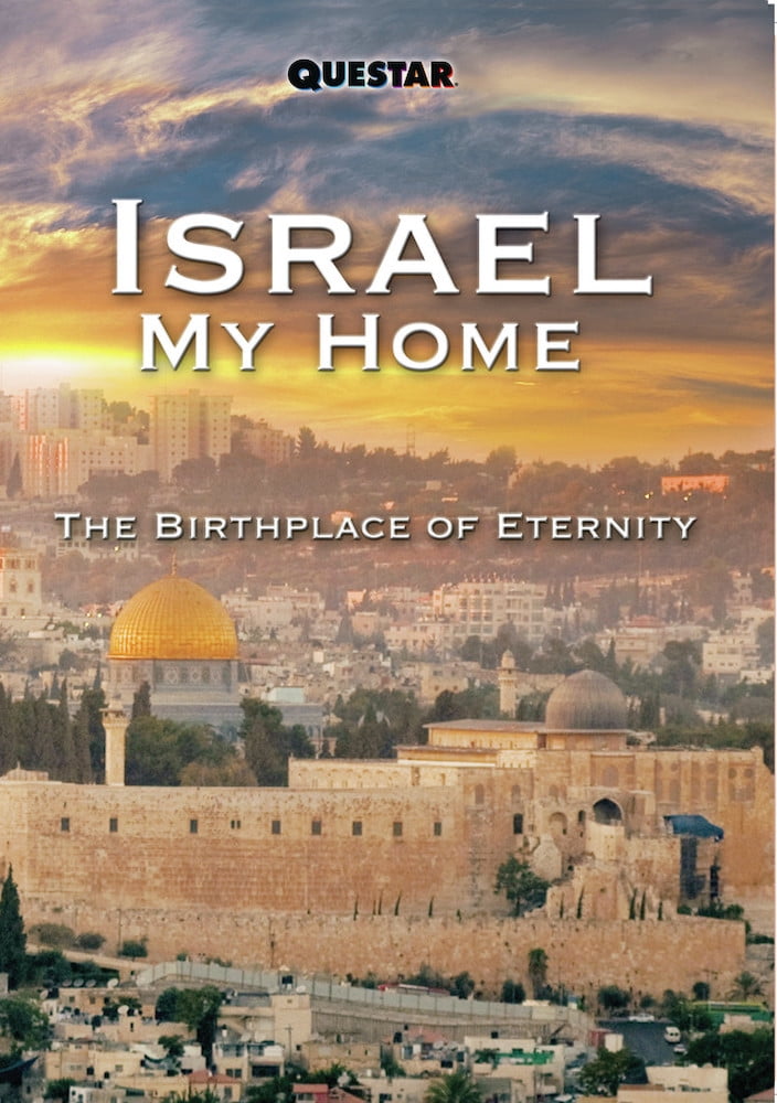 Amazon.com: Israel My Home : Andre Djaoui, Andre Djaoui
