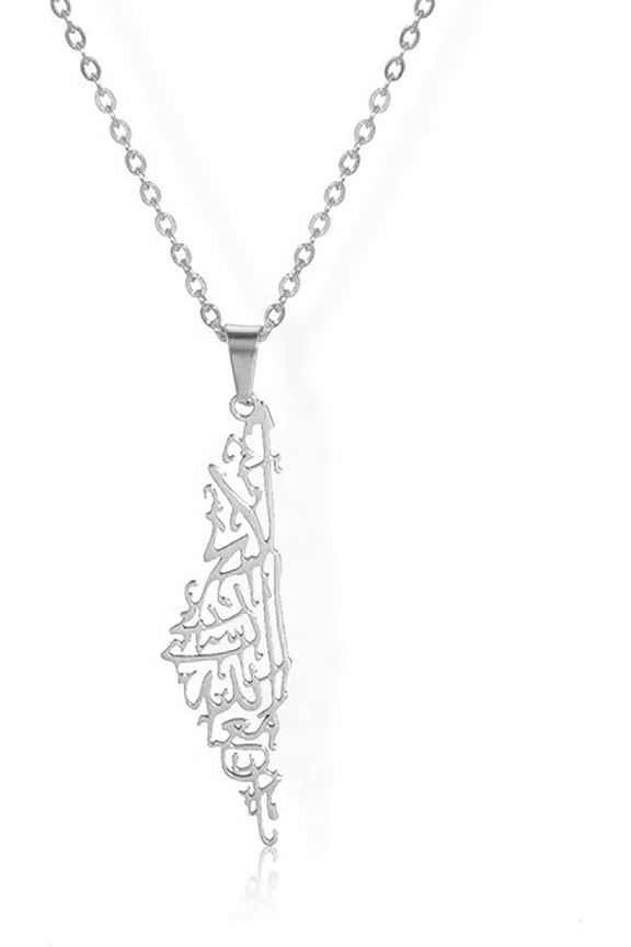 Israel Palestine Map Necklace for Men Country Geography Map Stainless Steel Jewellery Gift Chain Necklace (Israel Palestine Map)