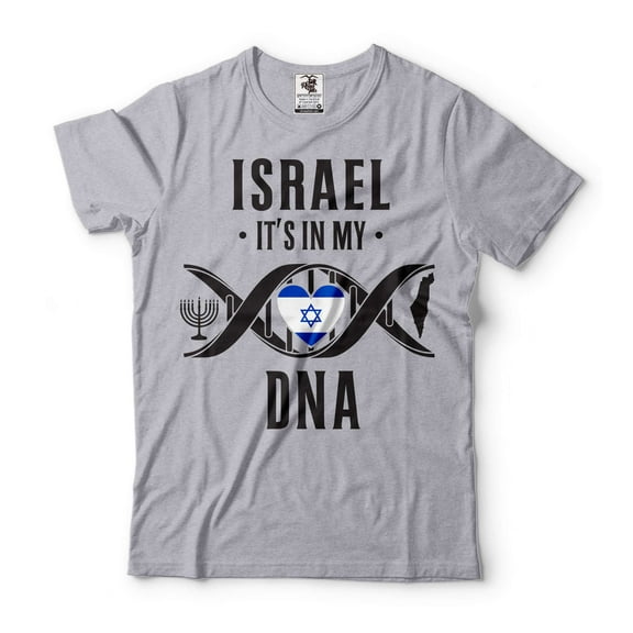 Israel Patriotic Shirt Israel Flag Shirt ISrael DNA Shirt It's In MY DNA Shirt Israeli Shirts (Large Grey)