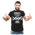 thumbnail image 1 of Israel Patriotic Shirt Israel Flag Shirt ISrael DNA Shirt It's In MY DNA Shirt Israeli Shirts, 1 of 6