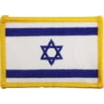 thumbnail image 1 of Israel Rectangular Patch, 1 of 1