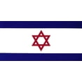 thumbnail image 1 of Israel Red Star Relief Crescent Cross Vinyl Decal Bumper Sticker, 1 of 1