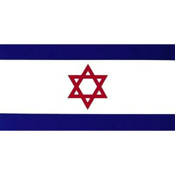 Israel Red Star Relief Crescent Cross Vinyl Decal Bumper Sticker
