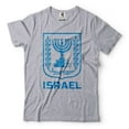 thumbnail image 1 of Israel Shirt Hanukkah Menorah Shirt Hanukkah Holiday Shirt Jewish Gift Tee Israeli Jewish Shirts, 1 of 6