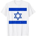 thumbnail image 1 of Israel-Shirt Israeli Flag-Shirt Star Jewish Patriot Hanukkah T-Shirt, 1 of 4