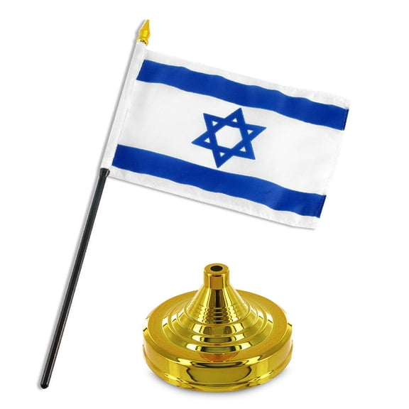 Israel Star Flag 4"x6" Desk Set Table Stick Gold Base
