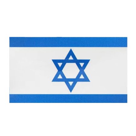 Israel Sticker Decal Bumper Laptop Travel Design