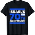 thumbnail image 1 of Israel Tee Shirt Independence Day 70 Jewish Israeli Flag, 1 of 4