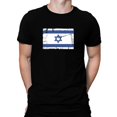 thumbnail image 1 of Israel Vintage Flag T-Shirt, 1 of 5