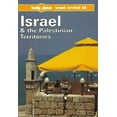 thumbnail image 1 of Pre-Owned Israel and Palestinian Territories (Paperback) 9780864423993, 1 of 1