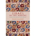 thumbnail image 1 of Israel in the Making: Stickers, Stitches, and Other Critical Practices, (Hardcover), 1 of 1