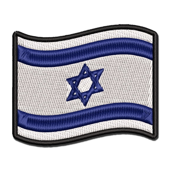 Israel with Waving Flag Cute Applique Multi-Color Embroidered Hook & Loop Patch - 2.5 Inch Small