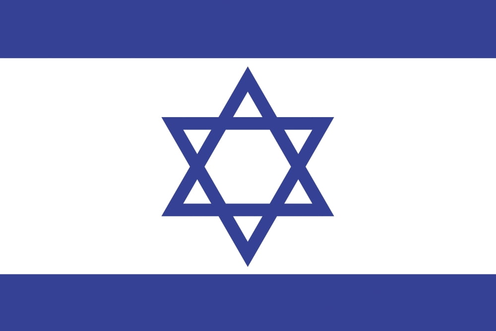 Israeli Flag Canvas Art - Colette Scharf Design Pics (17 x 11)