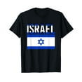thumbnail image 1 of Israeli Flag Israel T-Shirt, 1 of 5